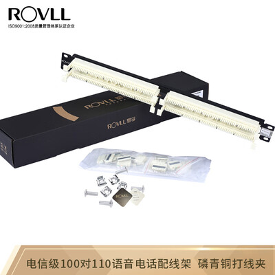 

Rover ROVLL Telecom Engineering Grade 100 Pair 110 Telephone Distribution Frame 1U Rackmount Voice Telephone Distribution Frame RVDH19100