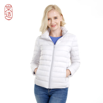 

JZAO Womens light down jacket portable down jacket light short white goose down jacket coat down jacket light gray