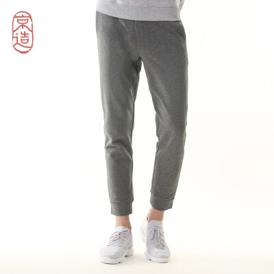 

JZAO Mens knit beam casual pants four sides draw drawstring solid color 2018 autumn&winter new product gray 36 18092A