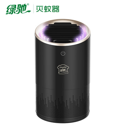 

Green Chi inhalation mosquito lamp home non-electronic mosquito mosquito killer indoor mute mosquito mosquito lamp maternal&child physical mosquito trap fly lamp black