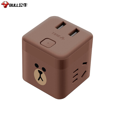 

LINE FRIENDS joint name Bull BULL GNV-U9212B Brown Bear Rubiks Cube USB socket plug-in board Strip wiring board 2 holes 2 USB port wireless Rubiks cube