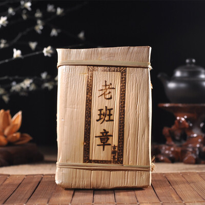 

250g 2002 Oldest Chinese Yunnan Ripe Puer Puerh Black Tea Brick Health Care For Lose Weight