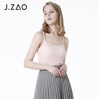 

Beijing Tokyo made JZAO ladies vest bra summer cool sense sleeveless fit slim vest pink XL