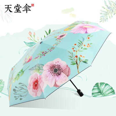 

Paradise umbrella parasol printing series portable tri-fold automatic umbrella rain dual-use anti-mite umbrella 30456 55cm8k 1