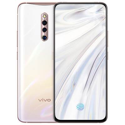 

Vivo X27 Pro 8GB256GB Smartphone White