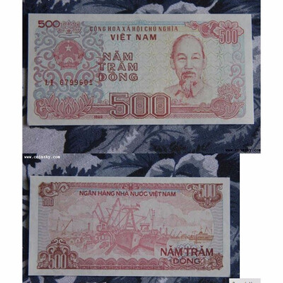 

Five hundred Banknote Vietnam 1988