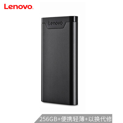 

Lenovo 256GB Type-c USB31 Mobile Hard Drive Solid State PSSD PS1 Series Black