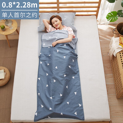 

Banjeni cotton travel dirty sleeping bag sheets hotel across dirty sheets sleeping bag single double widened portable travel anti-dirty sleeping bag sheets Seoul about 200228cm