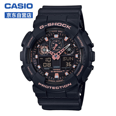 

CASIO watch G-SHOCK series shockproof magnetic waterproof automatic LED lighting watch GA-100GBX-1A4