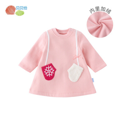 

Babe Yi female baby warm shirt 2018 autumn new cute foreign shirt bottoming shirt long-sleeved T-shirt 183S534 light powder 4 years old height 110cm