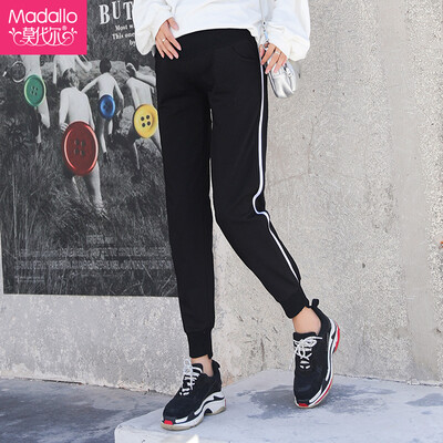 

Modal Madallo pregnant women casual pants sweatpants loose comfortable maternity stomach lift pants spring&autumn striped pregnant women trousers pregnant women pants thin section black  code 80-115 kg wear