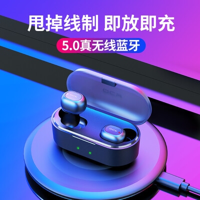 

QCY T1S True Wireless Bluetooth Headset 50 Separate Sports Running Mini Invisible Ultra Small Ear In Ear Support Wireless Charging Apple Android Phone Universal Black
