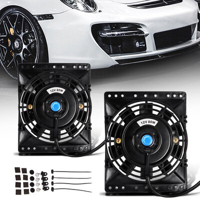 

Universal Engine Bay Slim Cooling Fan Radiator Push Pull Mount Kit