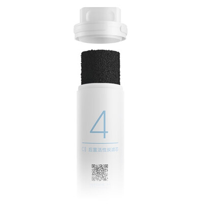 

Millet MI water purifier filter rice home water purifier rear activated carbon filter for kitchen upper kitchen type 4 replacement filter drinking water filter filter home