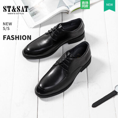 

Saturday mens shoes ST&SAT first layer cowhide light breathable business dress to work shoes men SS91125571 black 39