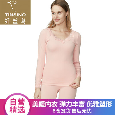 

Filament bird TINSINO thermal underwear female body underwear terry lace collar thick high elastic bottoming body suit suit soft pink -XL 165-175