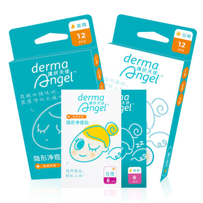 

Ankle Angel DermaAngel Invisible acne patch acne total 36 stickers