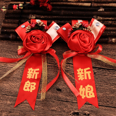 

Extreme space JDKJ wedding wedding brooch groom bride boutonniere simulation rose pair