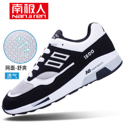 

Anjiji Nanjiren fashion mens shoes casual mens trend of light outdoor running sports tour 0036 black 42 yards