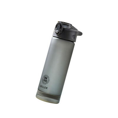 

DILEBEIER Straw frosted plastic cup portable water cup 10218