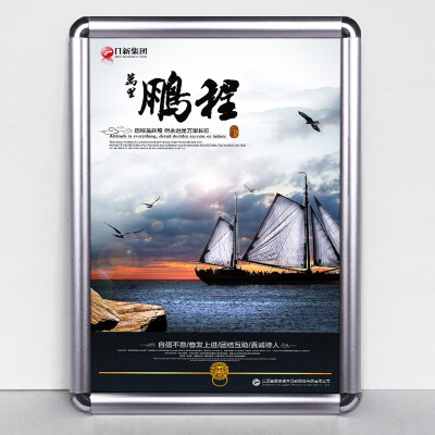 

WANJING Wall hanging home painting photo frame simple 10327