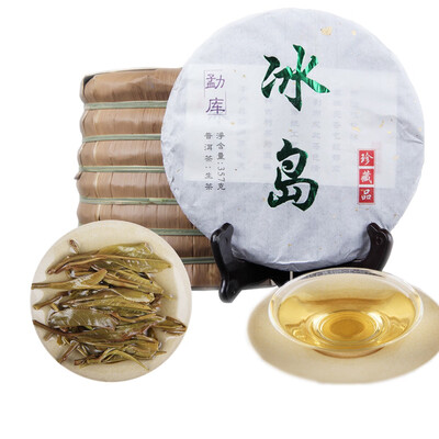 

New Yunnan Spring Raw Puer Tea Green Tea Icelandic Ancient Tree Seven Son Cake Healty Food 357g