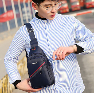 

Tailored Fashion Neutral Nylon Multi-Function Waterproof Chest Bag Messenger Bag