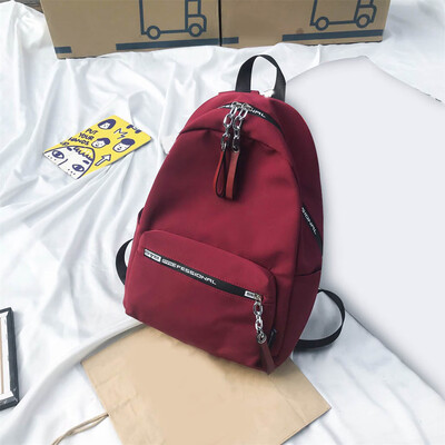 

Large Capacity Solid Color Waterproof Nylon Casual Backpack School Bag