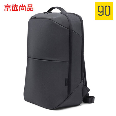 

MULTITASKER commuter 156-inch computer bag business simple computer commuter backpack