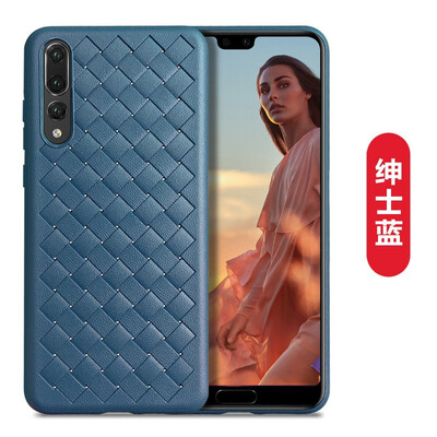

Business Ventilation Dissipate heat Phone Cases for Huawei Mate10 Pro Silicone Grid Weaving Fitted Cases For HuaweiP20 Plus