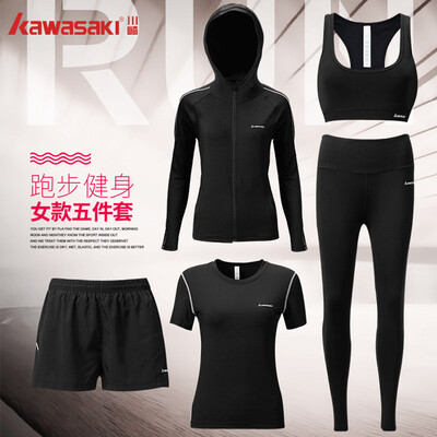 

Kawasaki KAWASAKI workout clothes tights womens sports suits badminton running season quick-drying clothes short-sleeved training morning running shorts five-piece set
