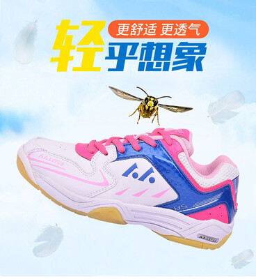 

Non-slip wear-resistant childrens badminton volleyball tennis shoes breathable running casual men&women sports shoes 31-35