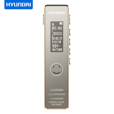 

Hyundai HYUNDAI HY-K607 Recorder Professional Micro HD Noise Reduction Learning Conference Interview for MP3 Player 32G Gold