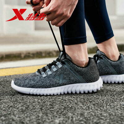 

Special step shoes running shoes spring new sports shoes mesh running shoes casual shoes 881118119005 gray black - female 38 yards