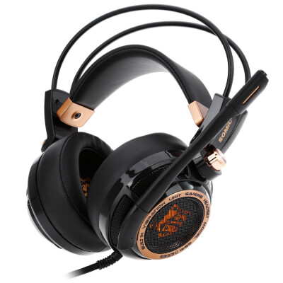 

Somic G941 Active Noise Cancelling 71 Virtual Surround Sound USB Gaming Headset with Mic Vibrating Function