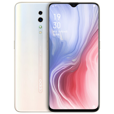 

OPPO Reno Z 48 million ultra clear pixel ultra clear night view 20 VOOC flash charge 6GB256GB Zhubei white full Netcom 4G full screen camera smart game mobile phone