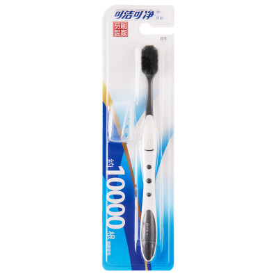 

Cleanable toothbrush high-density containing long carbon 10000 bristles 1 pack gift jacket