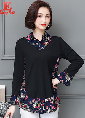 

L XL XXL 3XL 4XL 5XL plus size elegant new autumn 2018 women blouse shirt long sleeve big size black knitted flower print top OL