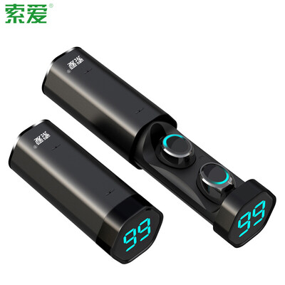

Sony Ericsson soaiy T2 True Wireless Bluetooth Headset Business In-Ear Stereo Bluetooth Ear 50 Mini Sports Running Subwoofer Apple Android Phone Universal