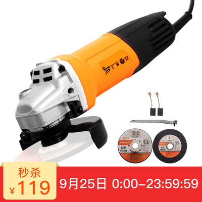 

WORKERBEE GA7100 Multi-function Angle Grinder Angle Grinder Hand Grinder Grinding Cutting Machine Polishing Machine 100mm