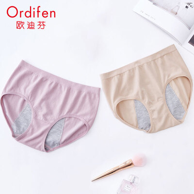 

Ou Difen womens underwear womens 19 new skin-friendly breathable modal physiological pants womens waist hips no trace cotton womens combination underwear 2 loaded XK9A10 gray purple taupe