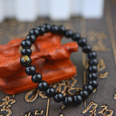 

Mens Women Wood Beads Bracelets Rappers Jewelry Gifts Sandalwood Chinese Buddhist Buddha Meditation Prayer Bead bracelet