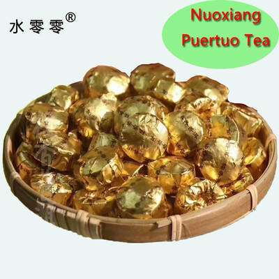 

Yunnan Puer Tea Ripe Tea Glutinous Rice Fragrant Xiaotuo Tea Menghai Mini-Jintuo 100g 200g