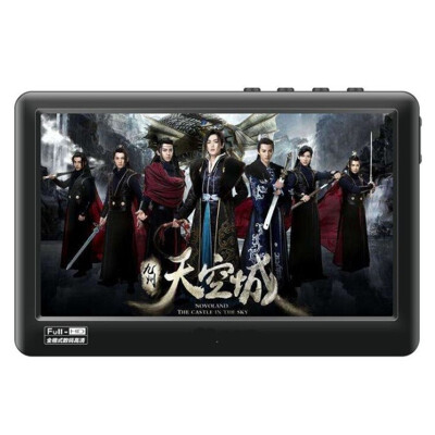 

8GB 43 Inch Touch Screen MP3 MP4 MP5 Player Digital Video Media Speaker Support TF long standby Lossless Music Game Ebook Play