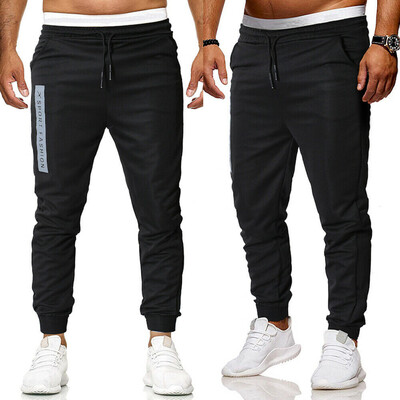 

SUNSIOM Mens Skinny Sweatpants Casual Gym Jogging Joggers Sweat Pants Casual Trousers