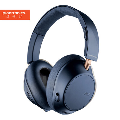 

Plantronics BackBeat GO 810 Active Noise Cancelling Stereo Bluetooth Headset Music Headphones Universal Headset Graphite Black