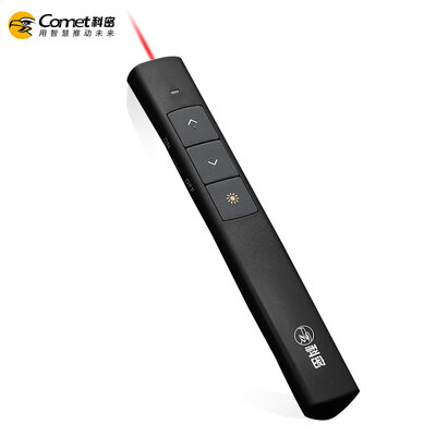 

Comet laser pen red light rechargeable portable PPT remote control page pen laser page pen presentation pen wireless demonstrator DP103