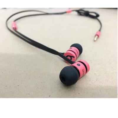 

2018 new 20 subwoofer noise reduction in-ear headphones magic sound B earbuds