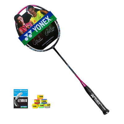 

Yonex YONEX badminton racket single shot yy full carbon badminton racket NR-8GE magenta has threaded hand gel