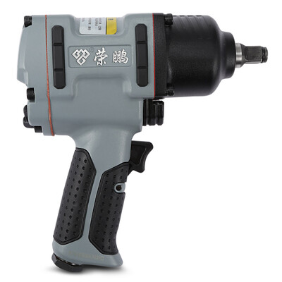 

Rongpeng Air Impact Wrench Pneumatic Socket Set Compact Gun